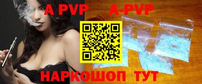каннабис Ирбит