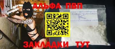 2c-b Ипатово