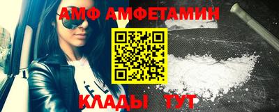 каннабис Ирбит