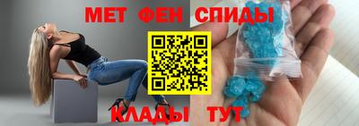 кокаин VHQ Азнакаево