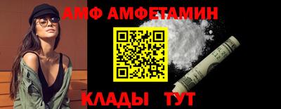 каннабис Ирбит
