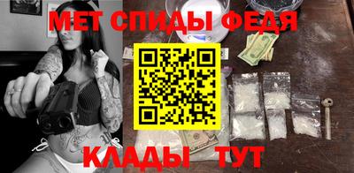 шишки Изобильный