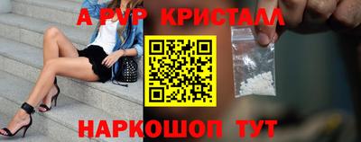 каннабис Ирбит