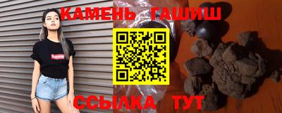 скорость mdpv Абакан