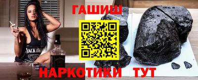 каннабис Ирбит