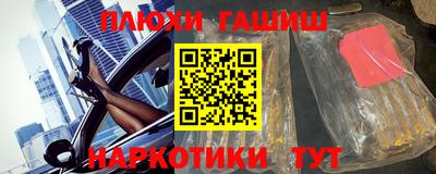 скорость mdpv Абакан