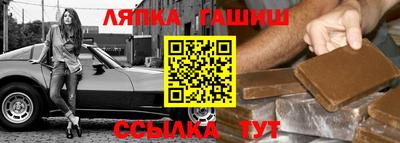 каннабис Ирбит
