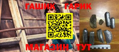2c-b Ипатово