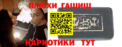 скорость mdpv Абакан