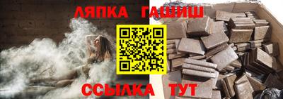 кокаин VHQ Азнакаево