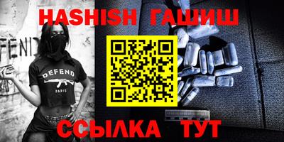 скорость mdpv Абакан