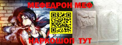 кокаин VHQ Азнакаево