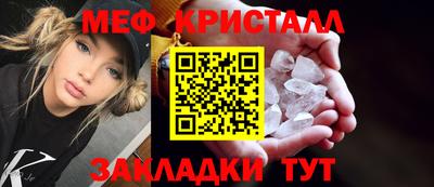 каннабис Ирбит