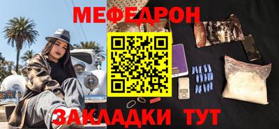 шишки Изобильный
