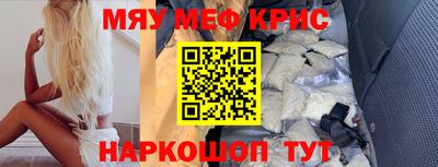 кокаин VHQ Азнакаево