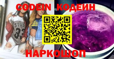 каннабис Ирбит