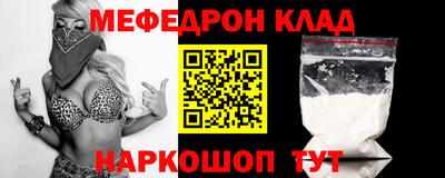 кокаин VHQ Азнакаево