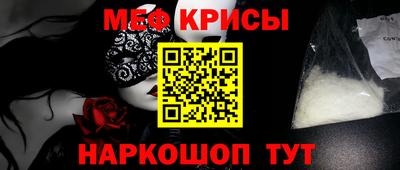 каннабис Ирбит