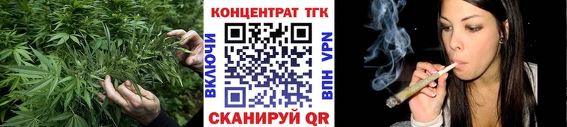 blacksprut зеркало  Петропавловск-Камчатский  Дистиллят ТГК вейп  закладки 